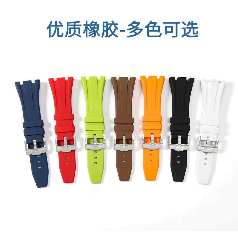 Für audemars piguet Royal Oak 26mm Premium Uhren armband-26mm Silikon armband mit wasserdichtem Gummi armband