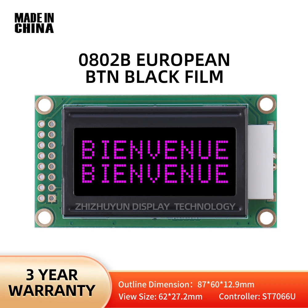 0802B EUROPEAN Character LCD Module BTN Black Film Purple Character 16PIN LCD8x2 Character LCD Screen LCD Module Voltage 3.3V