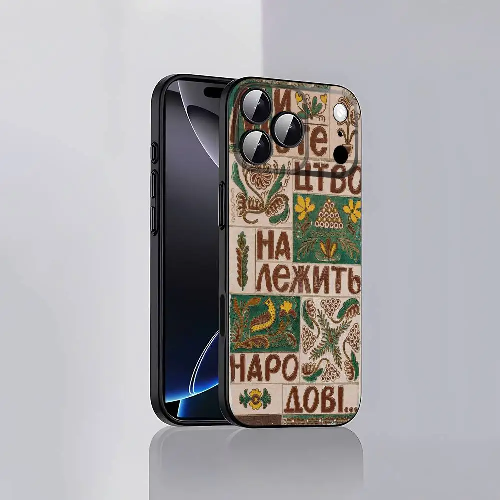 Funda de teléfono con monumento de la Patria ucraniana para iPhone 17,16,15,14,13,12,Pro,Max,Plus,E,SE4,Air,Mini, funda suave negra