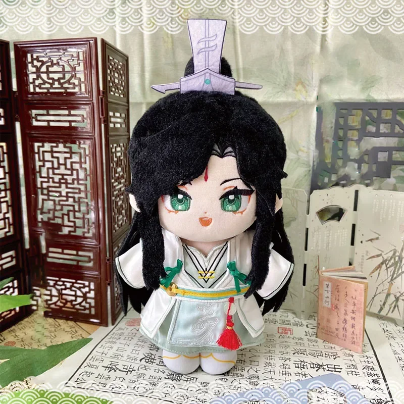 20cm Heavenly Officials Bless Cute Plush Doll Fengshi Qingxuan Anime Kawaii Doll Dressing Doll Desktop Decoration Christmas Gift