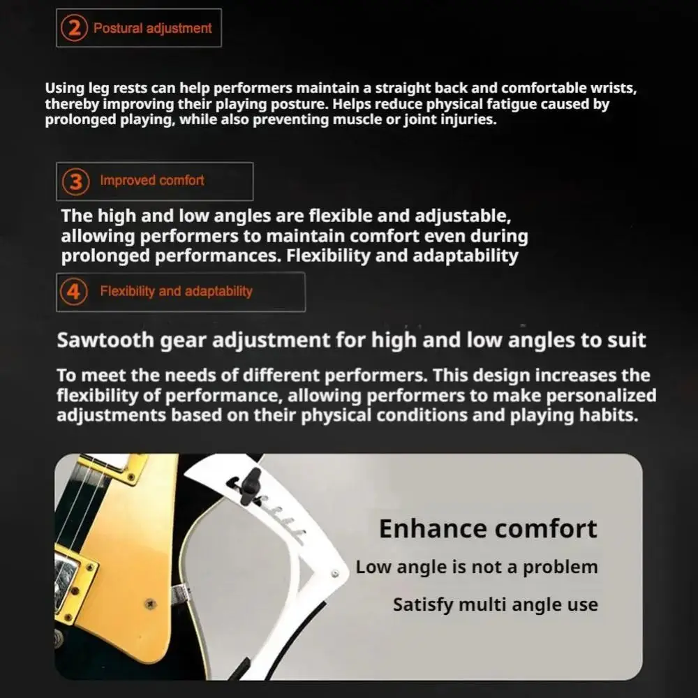 

Регулируемая подставка для ног гитары, эргономичная износостойкая подставка для гитары, противоскользящая удобная подставка для электрогитары
