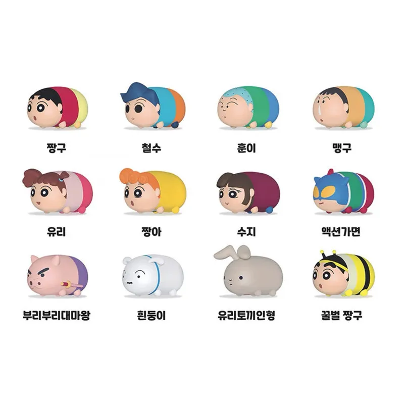 24pcs Genuine Crayon Shin-Chan Xiaokui Noob Dumb Jenga Anime Figures Model Ornaments Doll Collectible Toys Christmas Gift