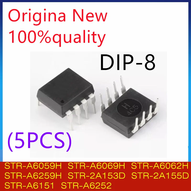 (5piece)100% New str-a6062h STR-A6151 STR-A6252 STR-A6059H STR-A6069H STR-A6259H STR-2A153D STR-2A155D  DIP-8