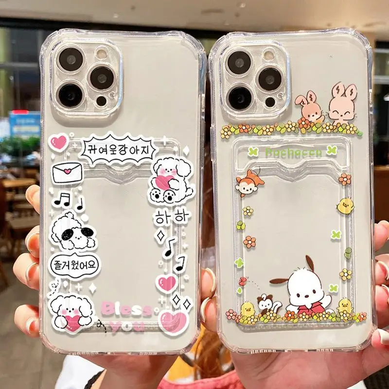 Pacha Dog Card Bag … - image