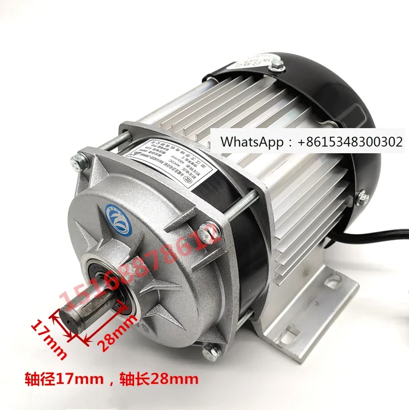 DC deceleration brushless motor BM1418ZXF750W500W350W48V single key direct shaft model