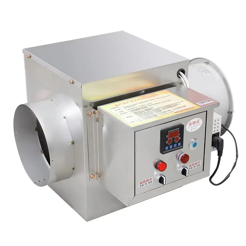 Electric Heater Farm Factories Ventilation FansHigh-Power Intelligent Constant Temperature Heater Explosion-Proof Industrial