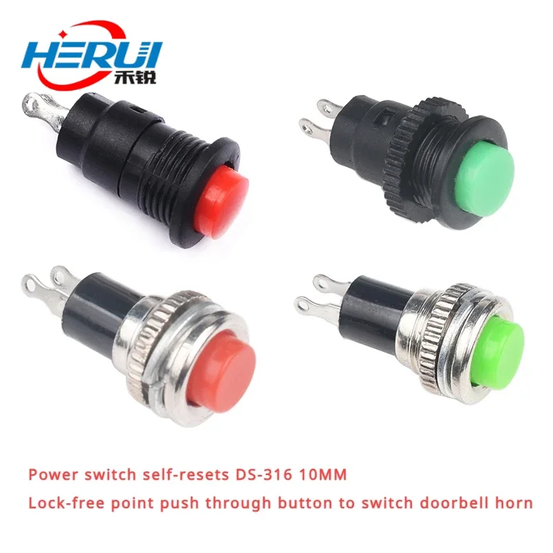 

5pcs Power switch self-reset DS-316 10MM unlockless jog button switch doorbell horn