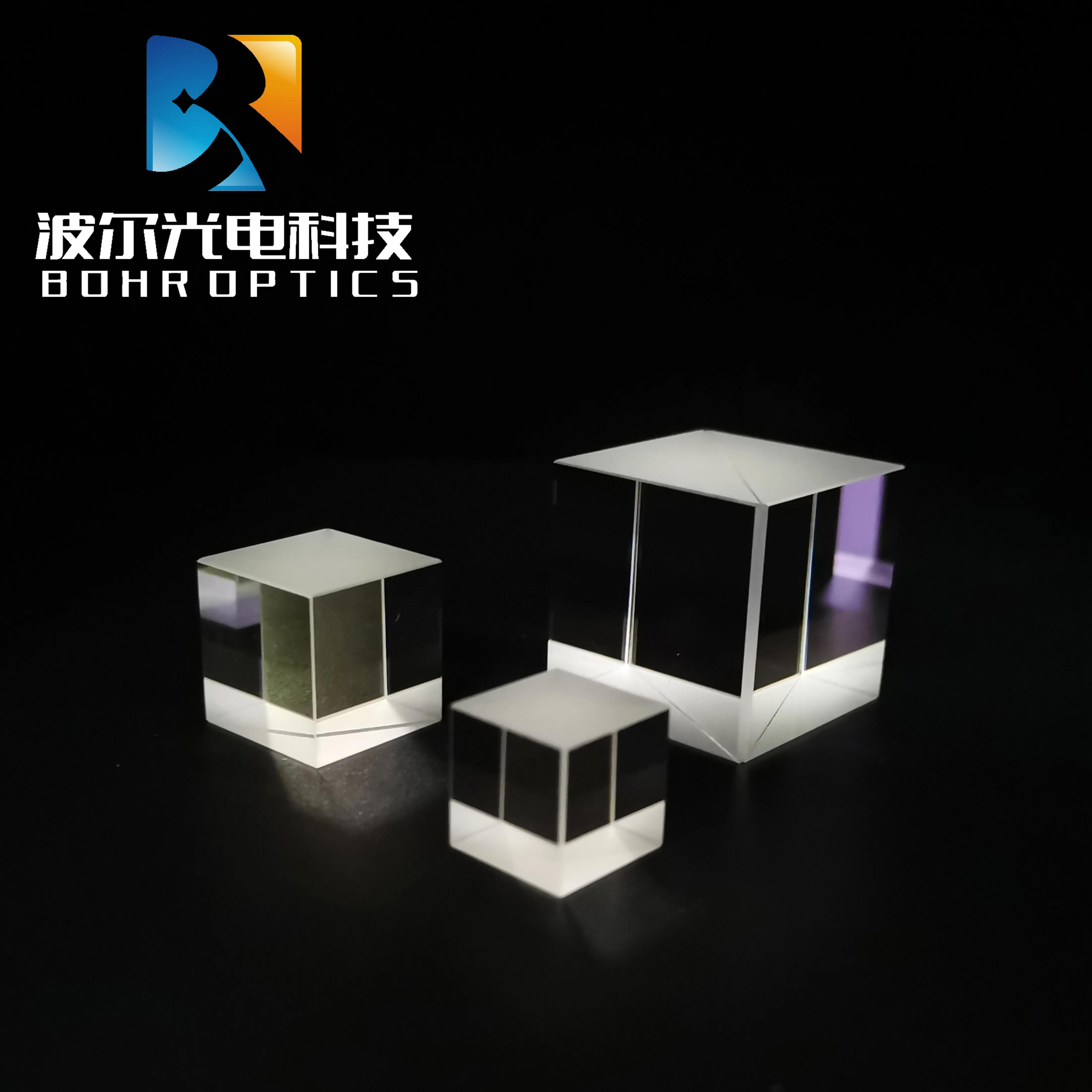 High Precision Grade Non-polarizing Beam Splitter Prism (NPBS) 400-700nm T:R= 50%:50% Size 5-50mm H-K9L Used in the Laser Field