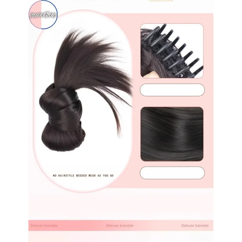 Parrucca sintetica da donna Y2k Chicken Nest Bun Borsa per parrucca dolce ed elegante con bocciolo di fiore pigro in stile coreano