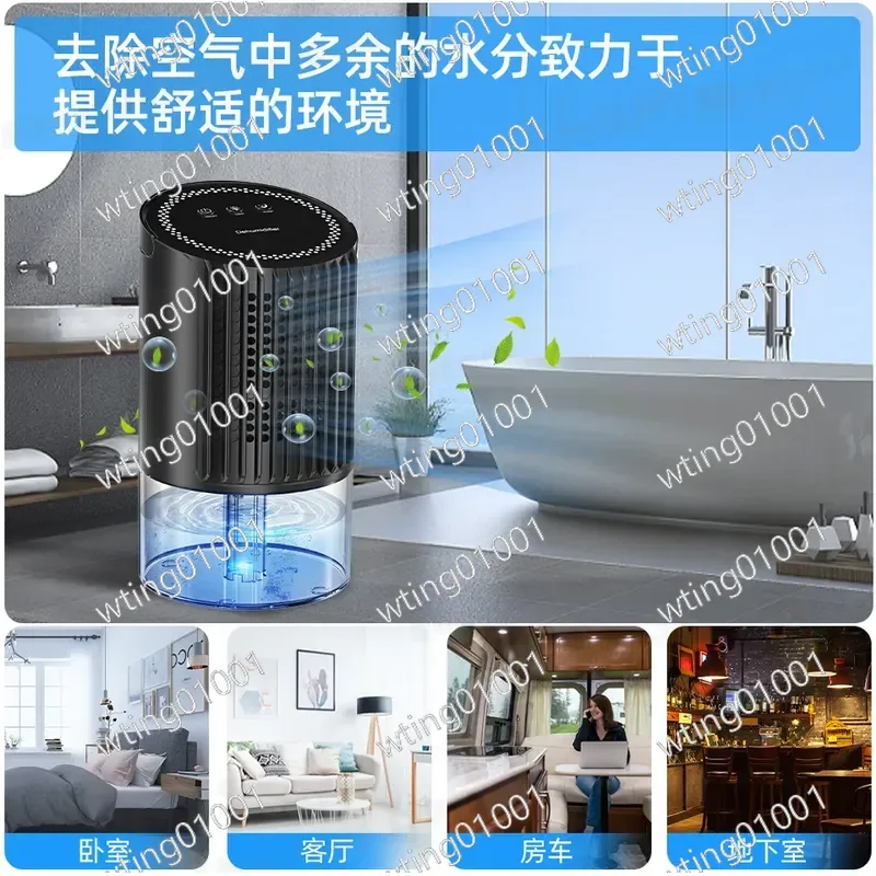 for Mini Desktop Dehumidifier 300ml/D Capacity Silent Moisture Absorber for Home Bedroom Wardrobe Closet Damp Proof Air Dryer