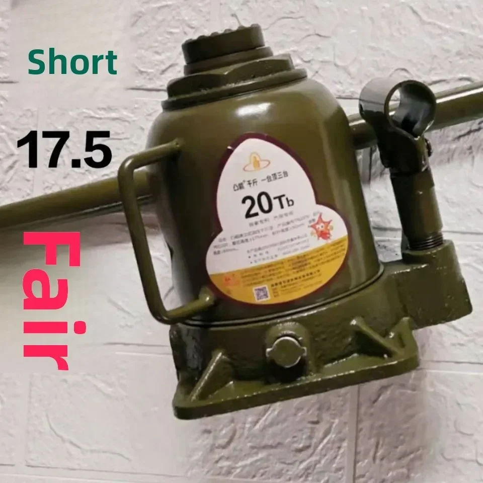 

Stable NEW 2025 Short Jack Hydraulic Butter Repair Bus 12mm Jack Super Low