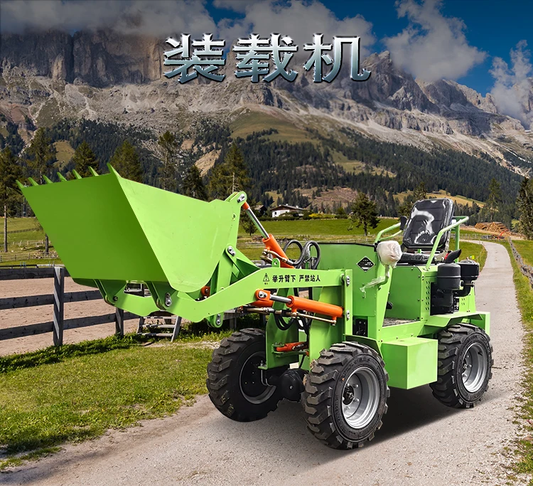 Mini Wheel Loader, Small Front End Loader, Mini Articulated Compact Wheel Loader