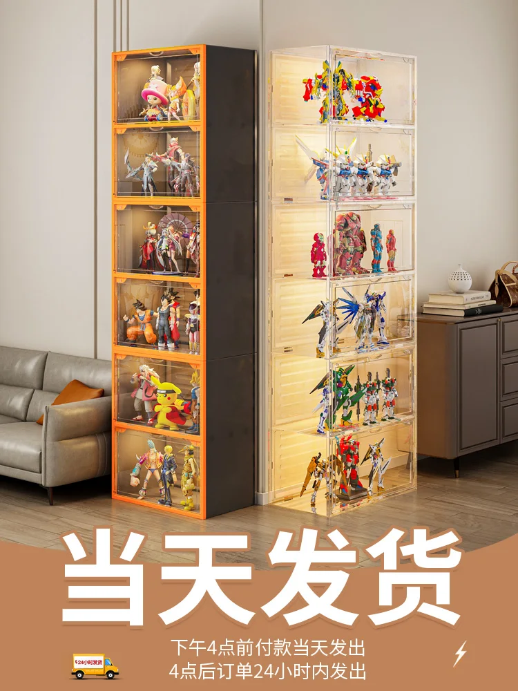 Display Cabinet Shelf Toy Display Rack Storage Household Imitation Glass Acrylic Transparent Building Block Shelf