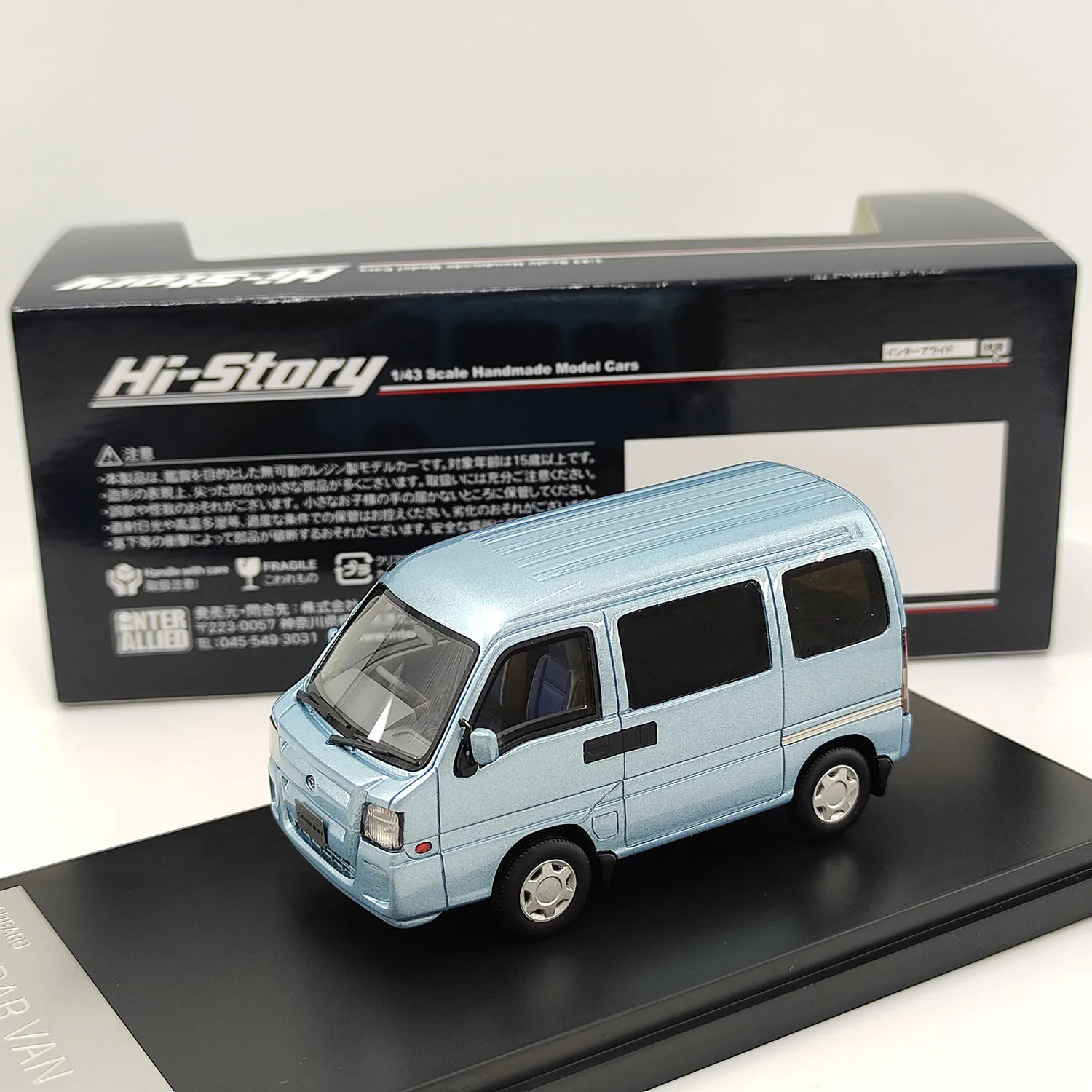 مرحبا قصة 1:43 مقياس سوبارو سامبال فان 2011 نموذج سيارة الراتنج #2