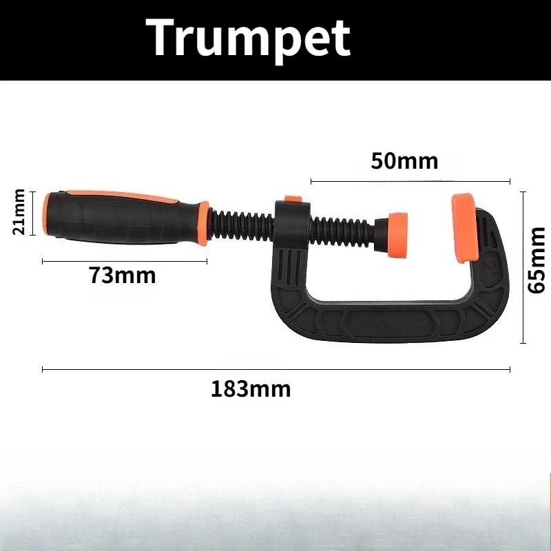 Industrial Grade Heavy-duty G-shaped Clamp  Thickened and Deepened Nylon Clamp  Woodworking Strong Fixing Fixture