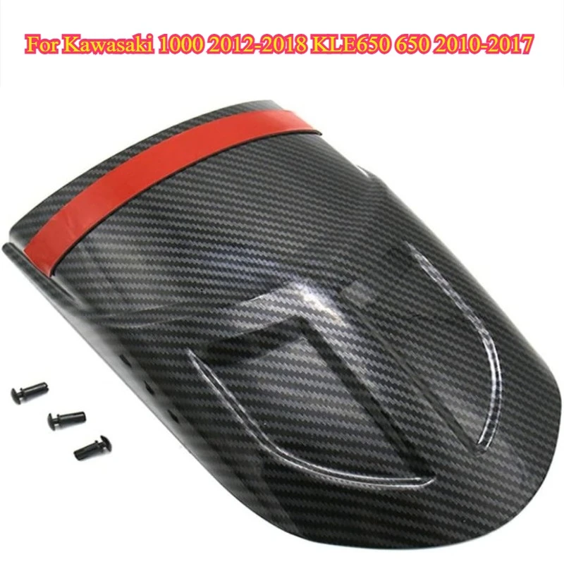 

Удлинитель переднего брызговика из углеродного волокна для мотоцикла, удлинитель брызговика для Kawasaki 1000 2012-2018 KLE650 650 2010-2017