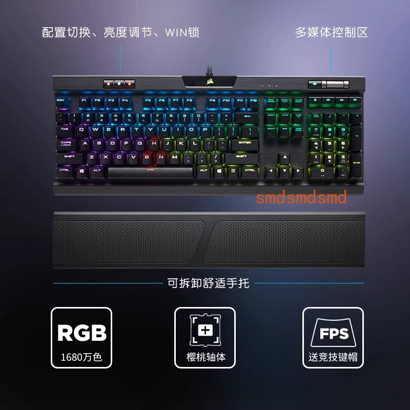 Axis RGB Symphony Wired Gaming Gaming Mechanical Keyboard