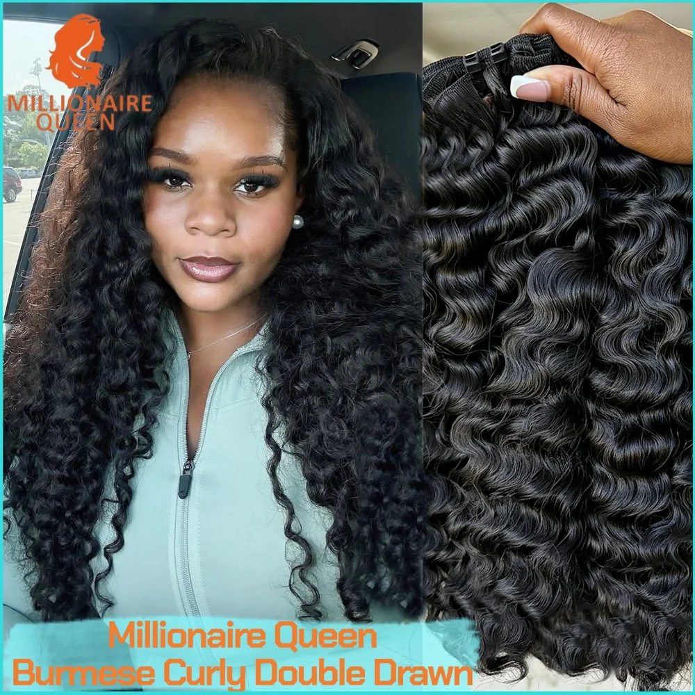 3C4A 14-26 Inch Millionaire Queen Burmese Curly Bundle Double Weft Weaving Bundle Quick Weave Sew In Double Drawn Bulk Extension