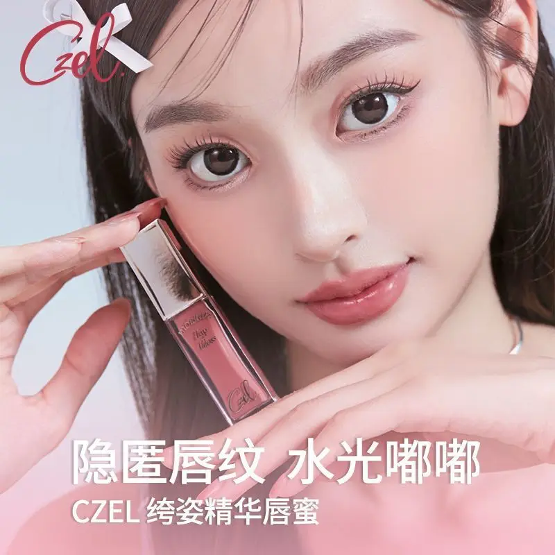 Lip Essence, Lip Gloss, Lustrous And Pure Lipstick, Watery Lip Gloss, Mirror Moisturizing And Hydrating Nude Makeup