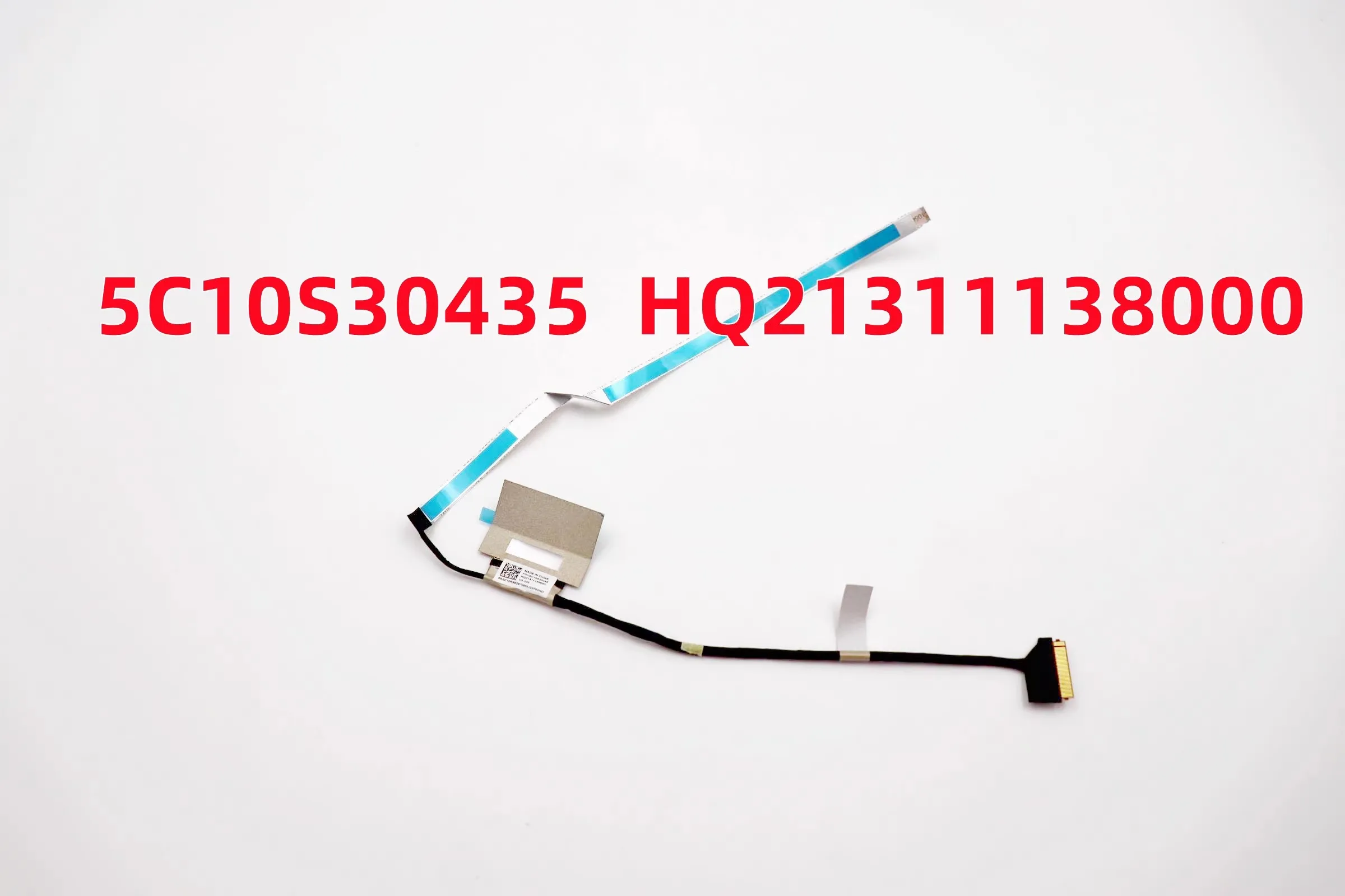 for Lenovo ThinkBook 16 G5 + IRH ARA IAP screen cable 2022 display screen cable