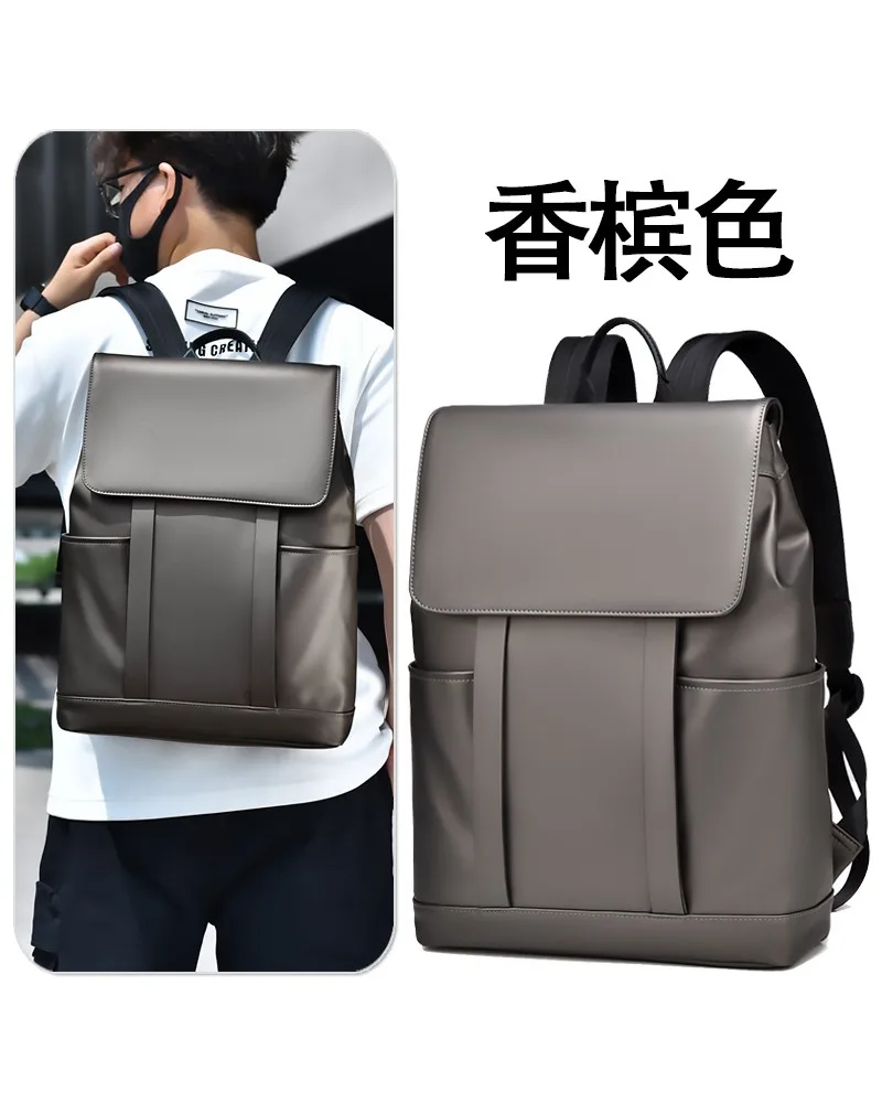 

Fashion large capacity leisure backpack business trip travel computer bag trendy cool school bag backpack men's senior sense
