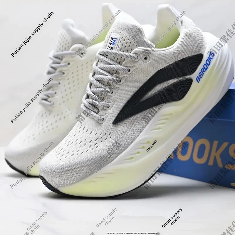 High Quality Marathon Running Shoes for Men And Women Cross-Border TK Super Glycerin Max Sports Shoes PU Sweat Absorbent Insole