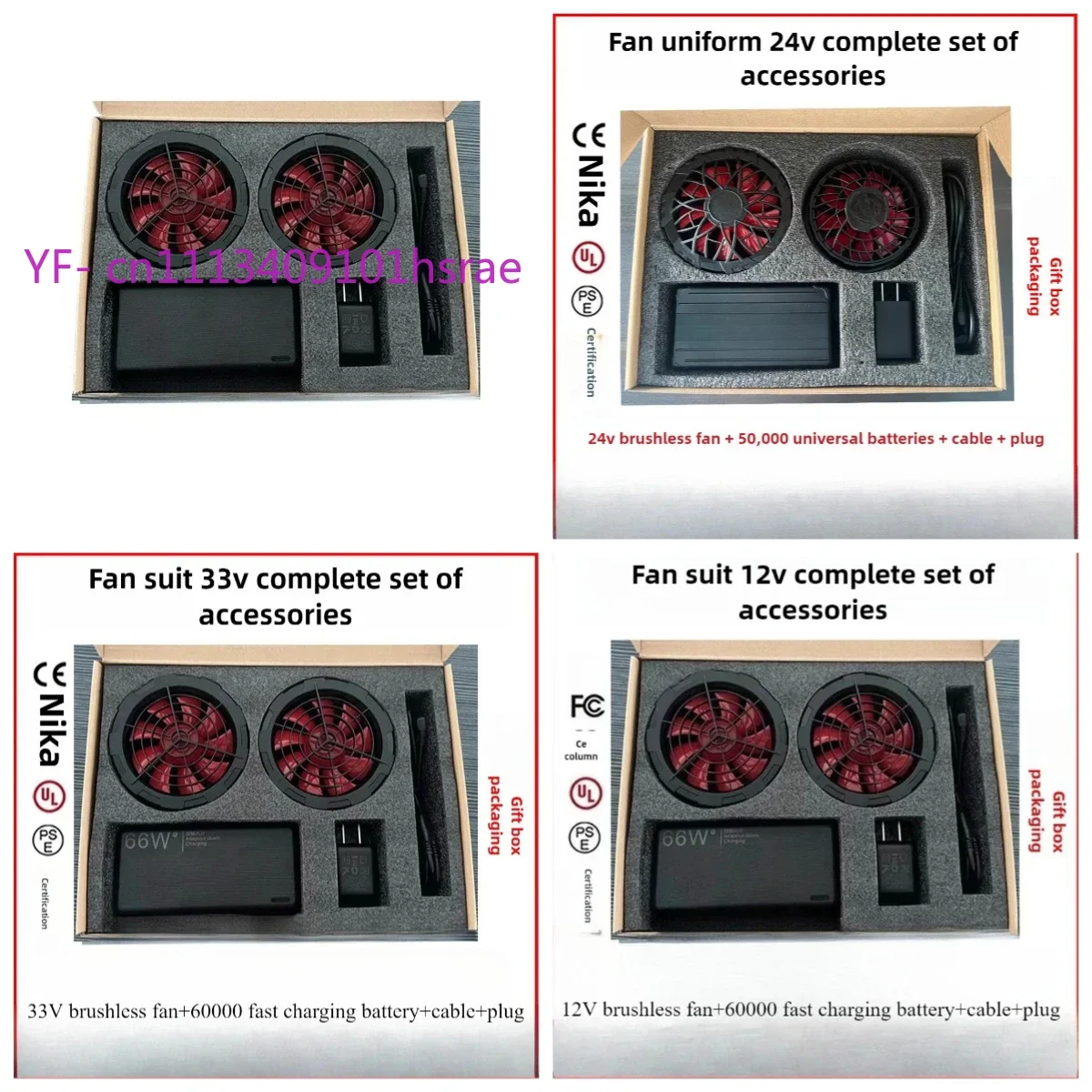 Air Conditioning Cooling Suit with Fan, Portable Rechargeable 12V & 36V Fan Cooling Suit for Welders