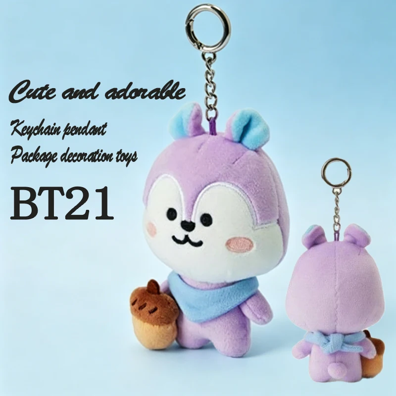 2026 BT21 new keychain - cute purple fur plush toy cartoon doll