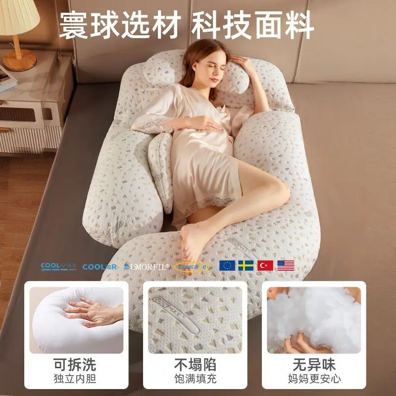 

Pregnant Women's Pillows Waist Protection Side Sleeping Abdominal Support Pillows Waist Sleeping U-shaped
