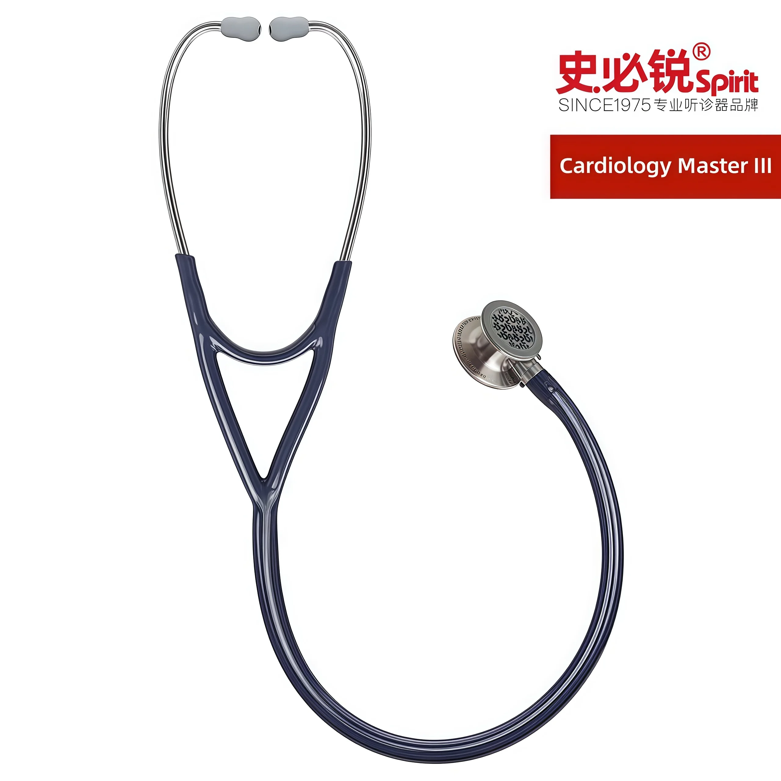 Spirit 741 Dual Head Stethoscope for Nurses, Soft Sealing Eartips for Doctors, Nurses, EMT Students, Adults, Home Health Use