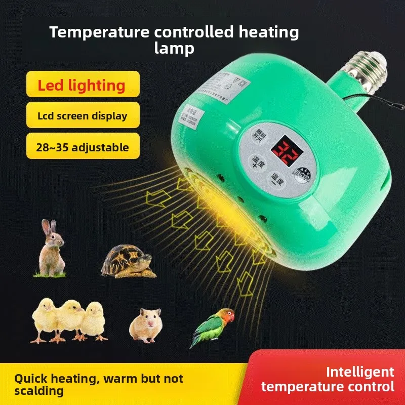 Intelligent Chicken Coop Heater, E27 Smart Temperature Control Heat Breeding Lamp For Pet Lizard Turtle Chick Brood 100-300W
