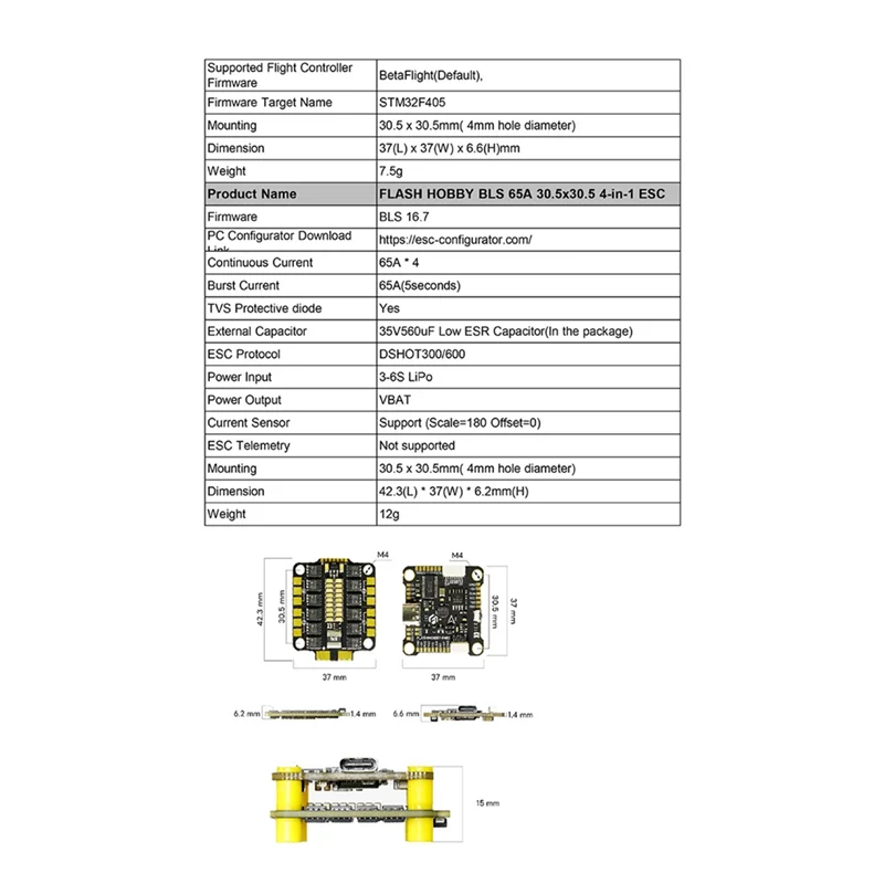 A99E-F405 60A Stack F405 Flight Controller 65A ESC, 3-6S, 30X30mm For Enhanced Drone Performance