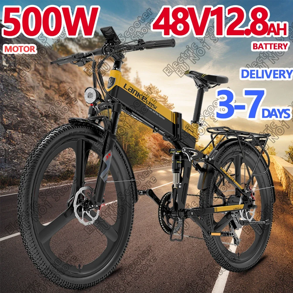 E bike EU stock LANKELEISI XT750 500W Motor 48V12.8ah lithium battery mountain electric Bicycle 26 inch folding electric bikes