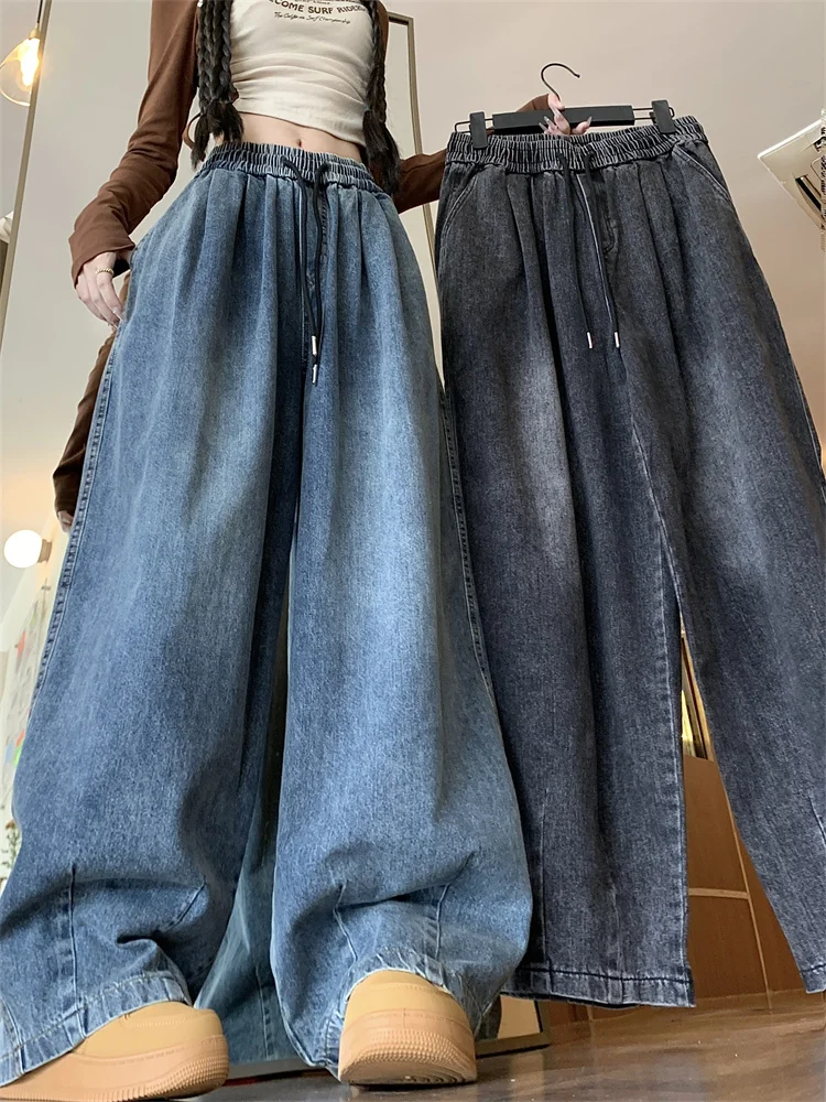 

Retro American Casual Wide Leg Long Pants Straight Cut Elastic Waist Dstring Men's Women's Jeans Trendy Youth Summer Jeans