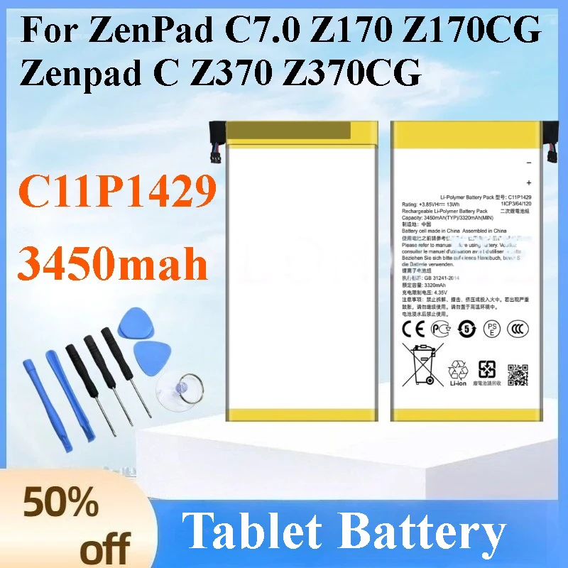 Новая батарея C11P1429 3450 мАч для планшетов ASUS ZenPad C7.0, Z170, Z170CG, Zenpad C, Z370, Z370CG с длительным временем автономной работы