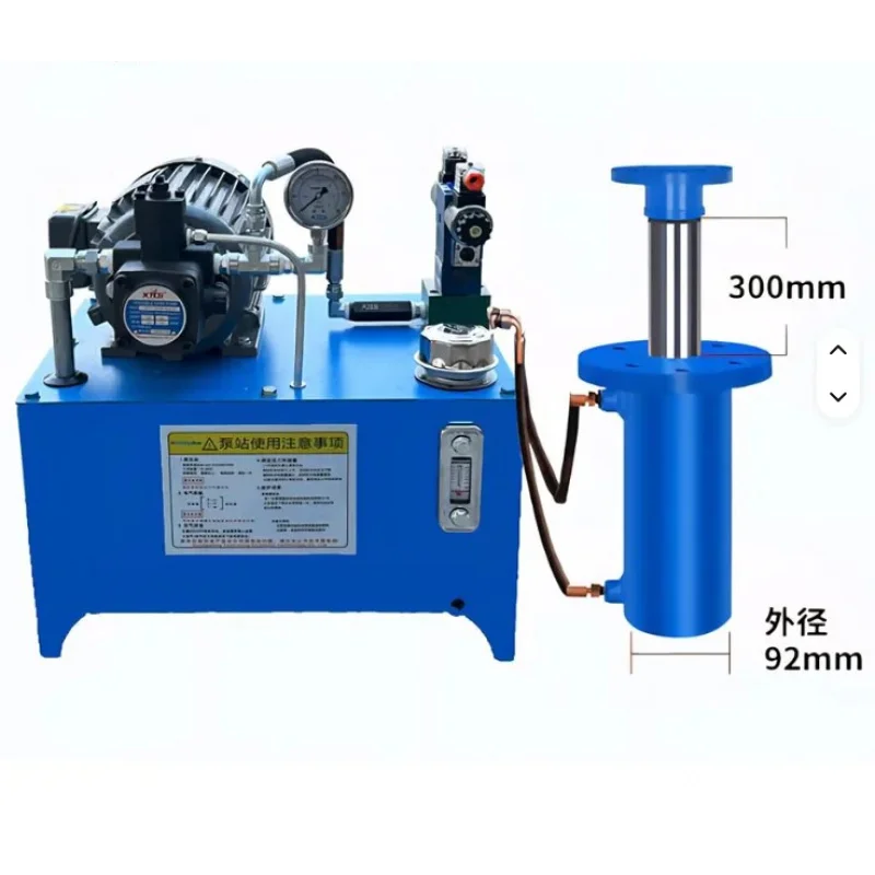 

(Sea shipping) Customized High-quality Hydraulic Power Pack Small Power Unit Double-acting Hydraulic System Pump Station AC220V/