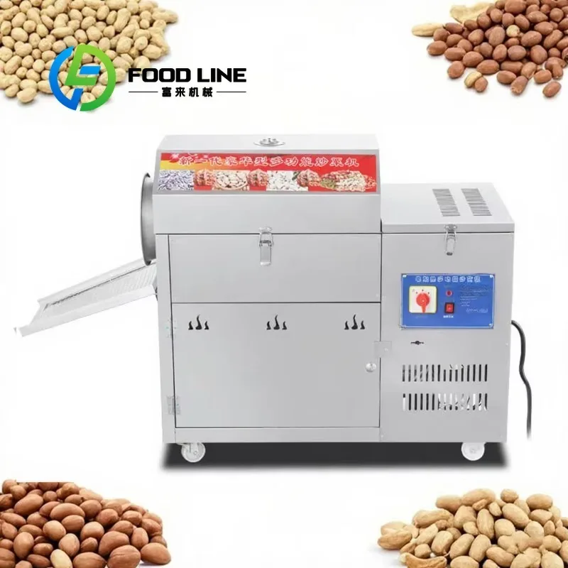 

Электрический/газовый нагрев, семена кунжута, миндальные орехи, машина для обжарки кофе, машина для обжарки каштана