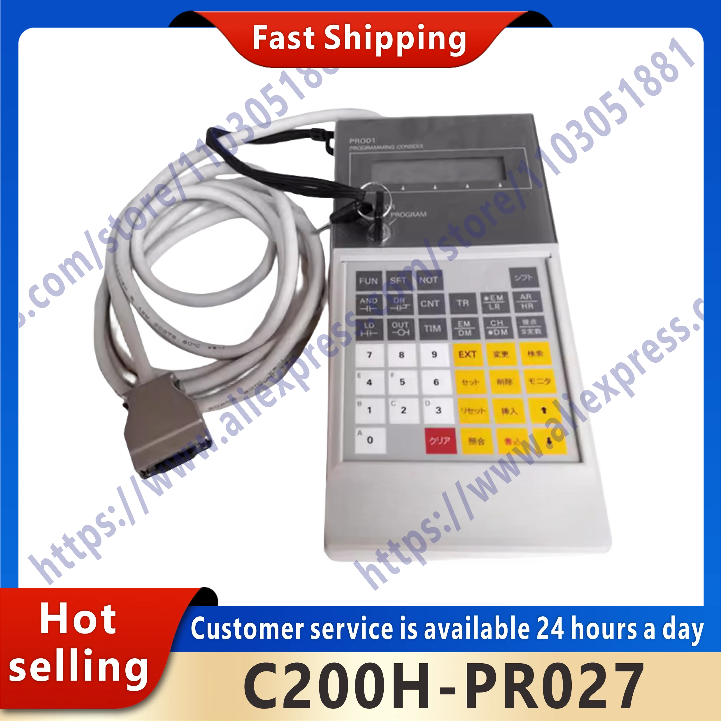 Brand new original C200H-PR027 handheld encoder