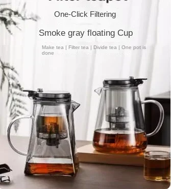 Glas Teekanne Einzigen Topf Hohe Temperatur Tee Wasser Trennung Kleine Tee-Set Hause Tee Maker Teekanne Set