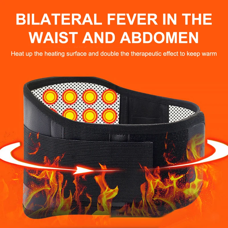 حزام خصر مغناطيسي قابل للتعديل علاج الظهر للنساء والرجال تدليك لوح فولاذي دعم حامي حزام مدلك ذاتي التسخين