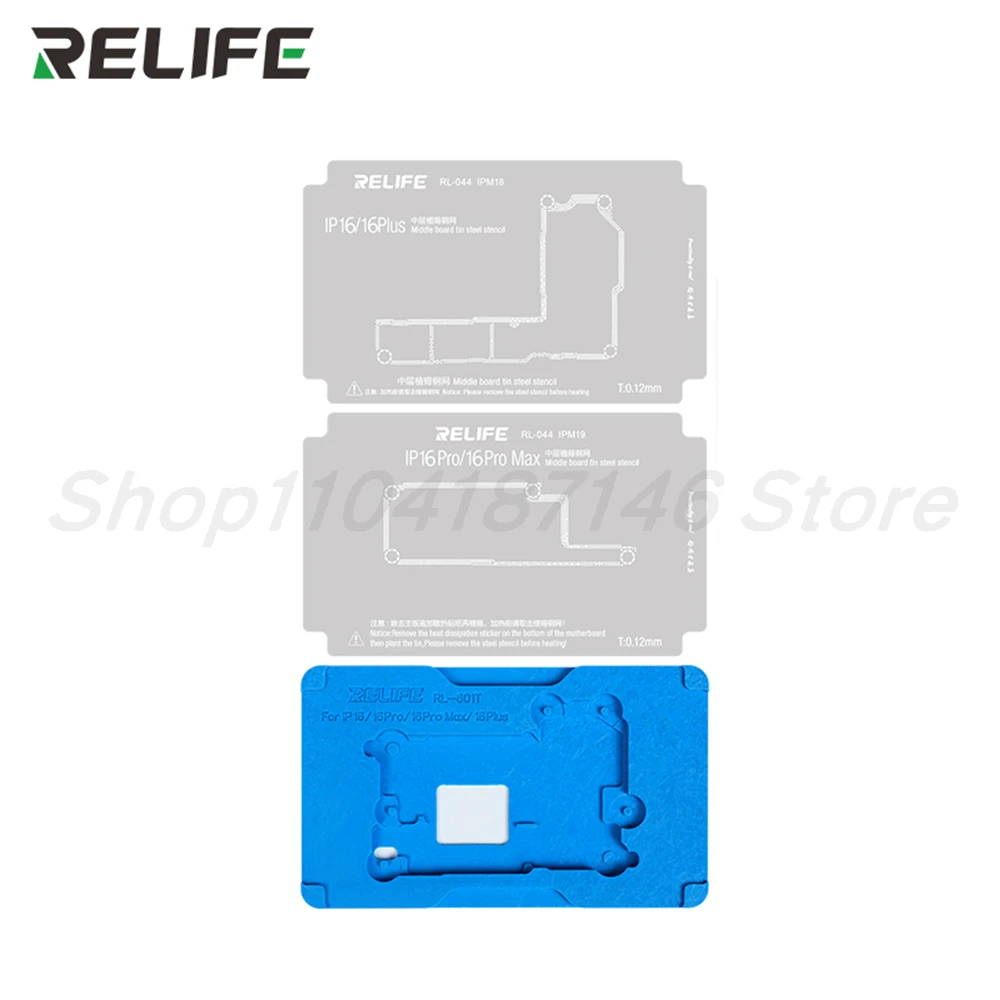 RELIFE RL-601T BGA Reballing Fixture for iPhone 16 16plus 16pro 16pm Motherboard Middle Layer Board Tin Planting With Stencil