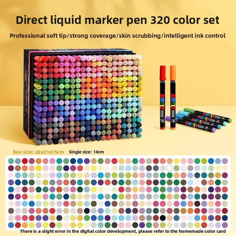 TouchColor 192/240/320 Colors Direct Liquid Acrylic Markers Washable Soft Tip Stationery PK Languo Guangna Art School Supplies
