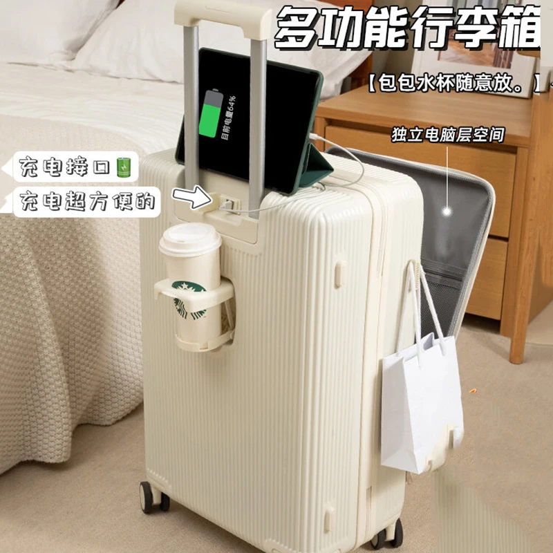 Luggage female new multifunctional 20 \