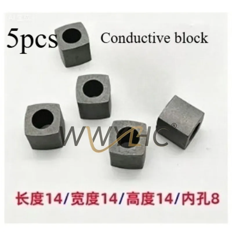 5Pcs Carbide Conductive Block, Power Feed Contact for WEDM Machine, 14×14×14mm ID8mm / 16×16×12mm ID8mm