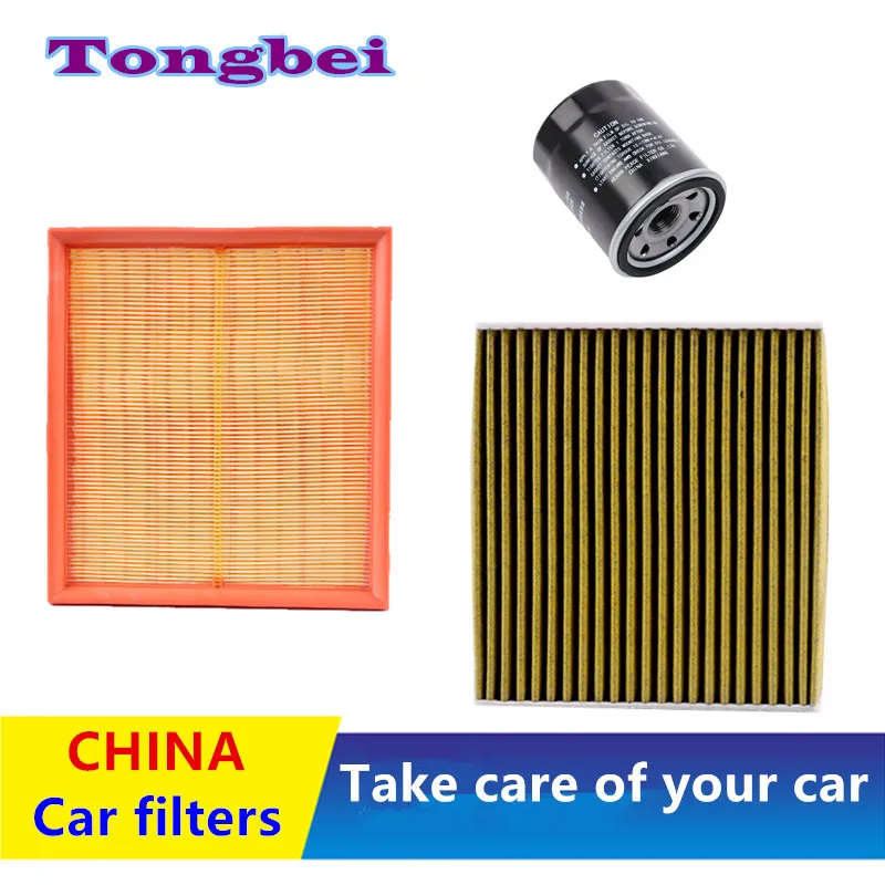 3pcs/Cabin Air Filter For Faw Besturn T99 2.0t/Pentium/ Oil Filter Air Auto Parts