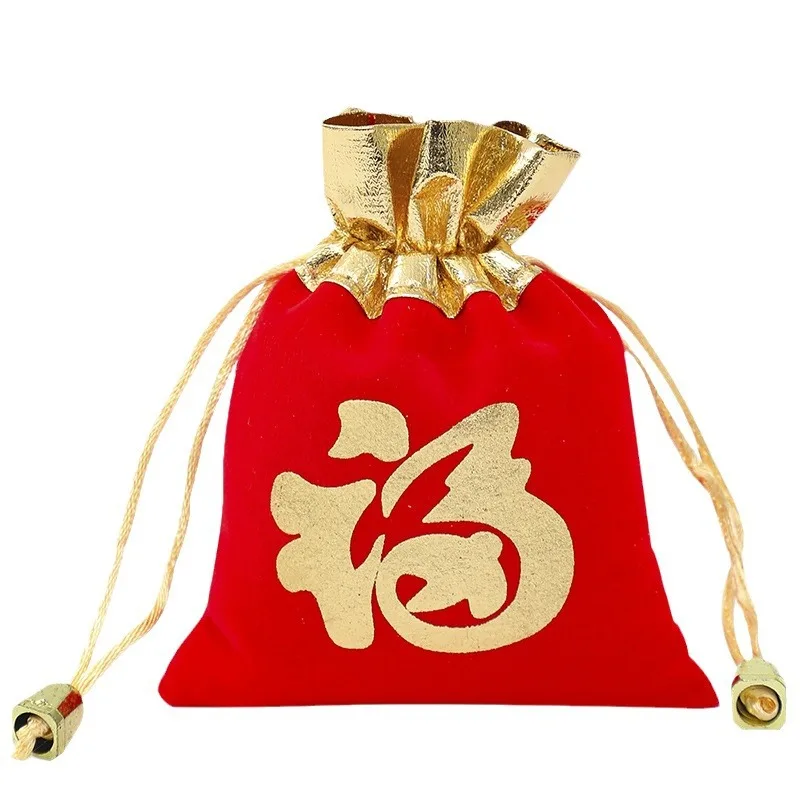 100pcs/lot cm 7*9, 8*10, 10*12, 12*16cm Chinese FU Letter Bag Red Drawstring Gift Packaging Bags New Year Wedding Party