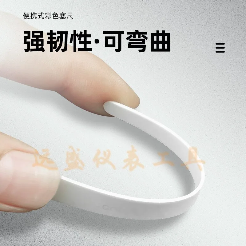 Taiwan Automotive Industry Gauge Color Thickness Gauge 15026 13129 Bendable Color Plastic Gauge