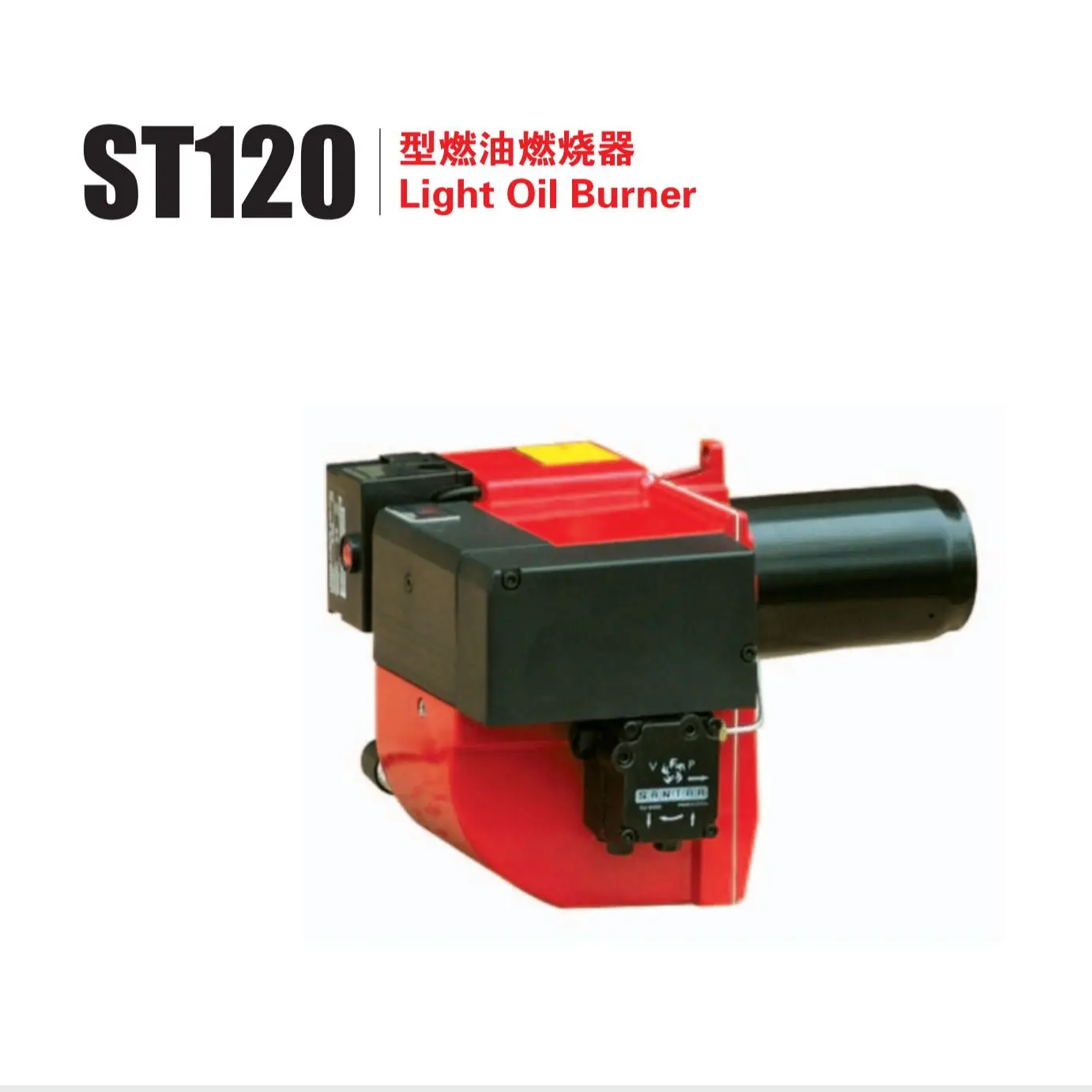 BAIRAN LIGHT OIL BURNER ST120