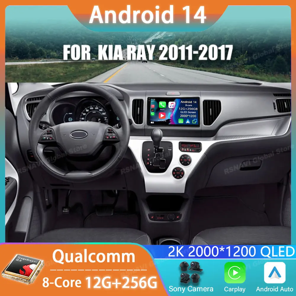 

Car Radio Android 14 For KIA Ray 2011 - 2017 GPS Carplay Multimedia Player Navigation Stereo Auto DSP QLED 2din Head Unit DVD BT