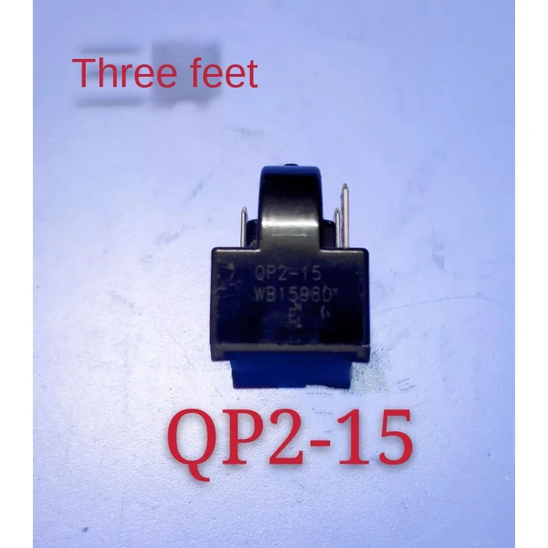 

Подходит для стартера холодильника Haier Rongshida, оригинальный QP2-15 QP2-15, подходит для всех холодильников, универсального типа